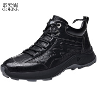 歌爱妮2021棉鞋男冬季真皮羊毛加绒保暖东北大棉高帮皮鞋加厚皮毛一体雪地靴