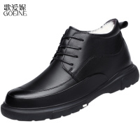 歌爱妮2021棉鞋男冬季真皮羊毛加绒加厚高帮保暖男鞋皮毛一体中年爸爸棉皮鞋
