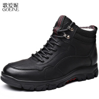 歌爱妮2021棉鞋男冬季真皮羊毛高帮加绒保暖棉皮鞋加厚皮毛一体防滑雪地靴男