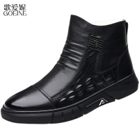 歌爱妮2021马丁靴男冬季真皮羊毛高帮棉皮鞋加绒保暖潮流短靴皮毛一体雪地靴