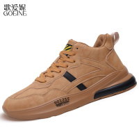 歌爱妮2021男鞋潮鞋年秋冬新款韩版百搭轻便运动鞋男加绒保暖高帮休闲鞋