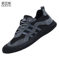 歌爱妮2021男鞋秋冬潮鞋年新款潮流百搭一脚蹬网面运动鞋真皮休闲鞋子男