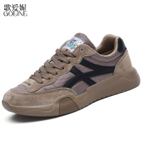 歌爱妮2021男鞋秋冬潮鞋新款韩版百搭男士跑步休闲鞋加绒加厚真皮运动鞋