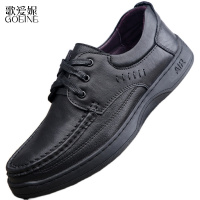 歌爱妮2021外贸男鞋真皮男士休闲皮鞋男头层牛皮圆头厚底软底宽头大码鞋冬季