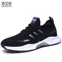 歌爱妮2021男鞋秋季新款潮流男士运动网面潮鞋透气防臭韩版百搭休闲鞋子
