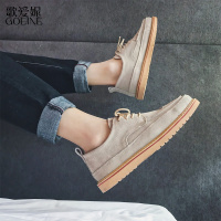 歌爱妮2021低帮布洛克男鞋韩版潮流工装百搭商务休闲皮鞋男英伦风鞋子男潮鞋