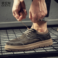 歌爱妮2021低帮马丁鞋男韩版潮流百搭内增高布洛克英伦鞋子商务休闲皮鞋男潮