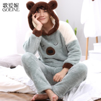 歌爱妮2021男士睡衣男款冬季法兰绒卡通加厚加绒珊瑚绒冬天秋冬款男生家居服