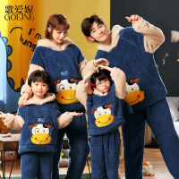 歌爱妮2021儿童亲子睡衣秋冬季男童珊瑚绒亲子一家三口加厚卡通法兰绒家居服