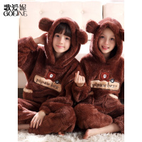 歌爱妮2021儿童睡衣秋冬季女童男童宝宝珊瑚绒加厚卡通法兰绒男孩小孩家居服