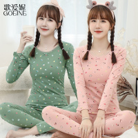 歌爱妮2021秋衣秋裤少女纯棉套装初高中女学生保暖内衣薄款打底棉毛衫秋冬