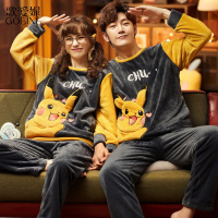歌爱妮2021秋冬季情侣睡衣女珊瑚绒加绒加厚保暖冬款卡通男士法兰绒家居服