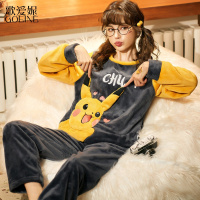歌爱妮2021秋冬季珊瑚绒睡衣女加厚加绒保暖可爱可外穿法兰绒家居服套装冬款