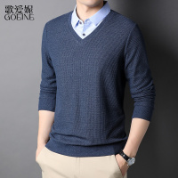 歌爱妮2021假两件毛衣男春秋中衬衫领针织衫爸爸秋装上衣新款秋季男装