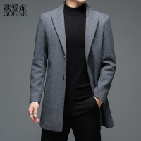 歌爱妮2021毛呢大衣男中长款双面呢子外套秋冬加厚羊毛西装冬季中男装风衣