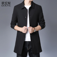 歌爱妮2021男士夹克翻领春秋季新款韩版潮流男装帅气中长款风衣休闲外套