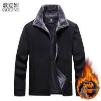 歌爱妮2021爸爸秋冬外套休闲翻领加绒夹克衫中男士成熟帅气男装中老爷爷