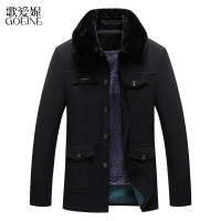 歌爱妮2021内胆可脱卸棉衣男加绒加厚中老爸爸装中长款冬季休闲老人爷爷装