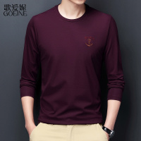 歌爱妮2021T恤男长袖春秋内搭圆领打底衫卫衣爸爸秋衣中纯色秋季体恤外穿
