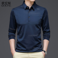 歌爱妮2021中T恤男长袖打底衫秋季薄款卫衣爸爸秋装上衣秋衣春秋带领小衫