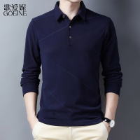 歌爱妮2021中T恤男长袖秋季薄款男装爸爸秋装上衣新款有领卫衣秋衣丅