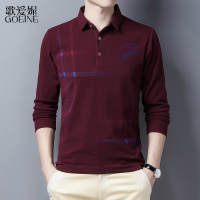 歌爱妮2021新款T恤男长袖秋季薄款翻领卫衣爸爸秋装上衣秋衣红色打底衫
