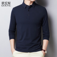 歌爱妮2021有领T恤男长袖爸爸秋装上衣秋季薄款带领卫衣高端秋衣内衣打底衫