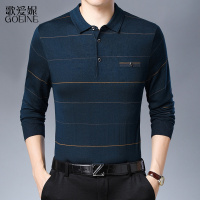 歌爱妮2021长袖T恤男春秋新款休闲翻领男装卫衣爸爸秋装上衣秋衣体恤衫