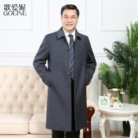 歌爱妮2021中男士过膝风衣中老男中长款大码春秋宽松大衣爸爸装休闲外套