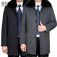 歌爱妮2021冬季中老呢子大衣男士中长款风衣羊毛呢外套中爸爸装加绒加厚