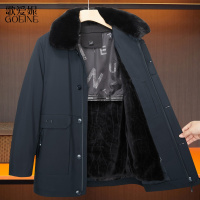 歌爱妮2021爸爸冬装外套中老棉衣爷爷加绒加厚脱卸棉袄服中人男装秋冬款