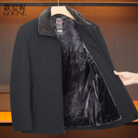 歌爱妮2021爸爸装加绒外套宽松男士50-60-70翻领棉衣秋冬轻薄款老爷爷棉服