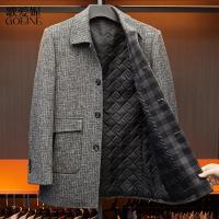 歌爱妮2021男士羊毛呢子外套中长款毛呢大衣男装加棉加厚秋冬季中爸爸风衣