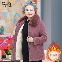 歌爱妮2021中老人仿水貂绒外套女妈妈冬装棉袄奶奶加厚保暖大衣婆婆加绒衣服