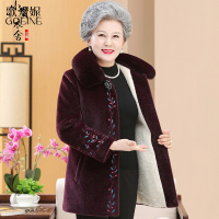 歌爱妮2021奶奶冬装洋气仿水貂绒外套女中老人妈妈加绒加厚大衣老人衣服冬季