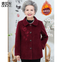 歌爱妮2021妈妈装秋装老太太仿水貂绒上衣奶奶装外套中老人女装老人衣服冬装