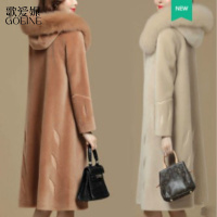 歌爱妮2021女装外套冬装新款修身狐狸毛领连帽海宁皮草中长款羊剪绒大衣定做款