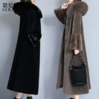 歌爱妮2021羊剪绒大衣冬装新款韩版显瘦仿狐狸毛皮毛一体长款仿水貂皮草外定做款