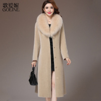 歌爱妮2021羊剪绒大衣女轻款秋冬新款颗粒绒中长款狐狸毛领皮草外套定做款