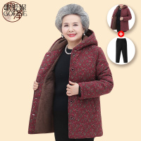 歌爱妮2021中老人冬装连帽棉衣女60岁70妈妈加绒棉袄奶奶外套老太太衣服