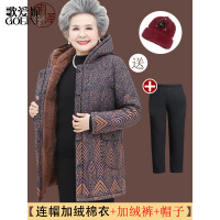 歌爱妮2021奶奶装棉衣加厚妈妈加绒外套老人冬装女棉袄60岁70老人秋冬衣服
