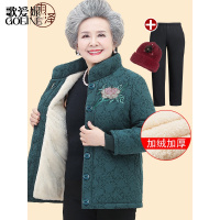 歌爱妮2021奶奶装棉衣加绒加厚中老人冬装女妈妈棉袄羊羔绒老人衣服外套冬