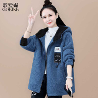 歌爱妮2021羊羔毛外套女秋冬加厚韩版宽松慵懒连帽休闲毛毛颗粒摇粒绒卫衣潮
