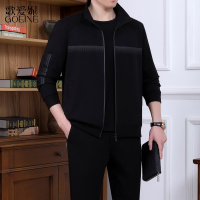 歌爱妮2021中人运动套装男春秋季加大码宽松大码中老爸爸春装外套三件套