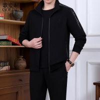 歌爱妮2021中老休闲运动套装男春秋季中爸爸装男士大码运动装春装三件套