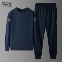 歌爱妮2021运动套装男中老父亲运动服春秋季两件套加肥加大码爸爸休闲春装