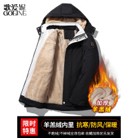 歌爱妮2021棉衣男士羊羔绒外套男加肥大码工装棉服男冬季加绒加厚棉袄男潮牌