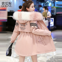歌爱妮冬装棉服2021新款加绒加厚派克服女款中长款小个子袄外套ins潮