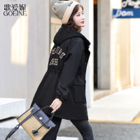 歌爱妮冬装气质棉服女2021新款加绒加厚派克服反季袄子外套休闲小个子