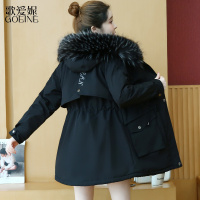 歌爱妮棉服女2021新款派克服外套冬季加绒加厚棉袄保暖初冬羊羔绒